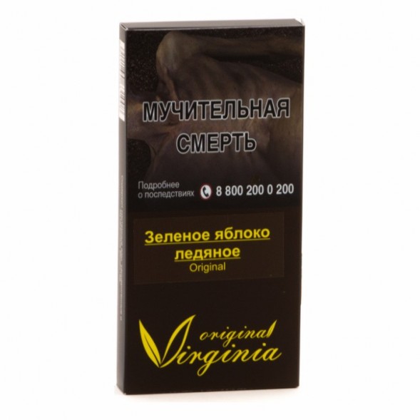 Табак Original Virginia ORIGINAL - Зелёное яблоко ледяное (50 грамм) купить в Самаре