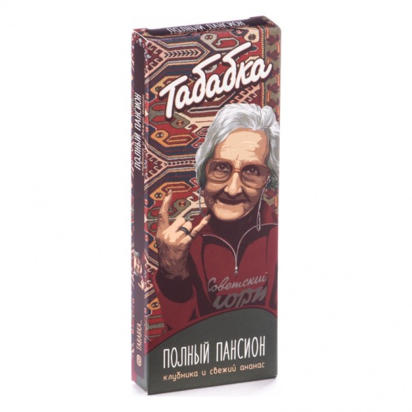 Смесь Табабка - Полный Пансион (50 грамм) купить в Самаре