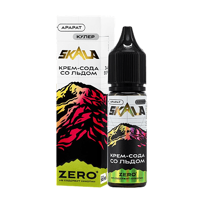 Жидкость Skala Zero - Арарат (Крем-сода со Льдом, 30 мл, без никотина) купить в Самаре