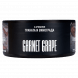Табак Must Have - Garnet Grape (Гранат и Виноград, 125 грамм) купить в Самаре