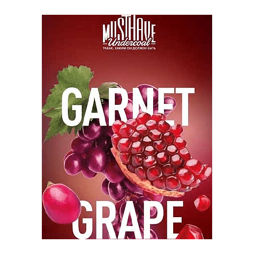 Табак Must Have - Garnet Grape (Гранат и Виноград, 125 грамм) купить в Самаре