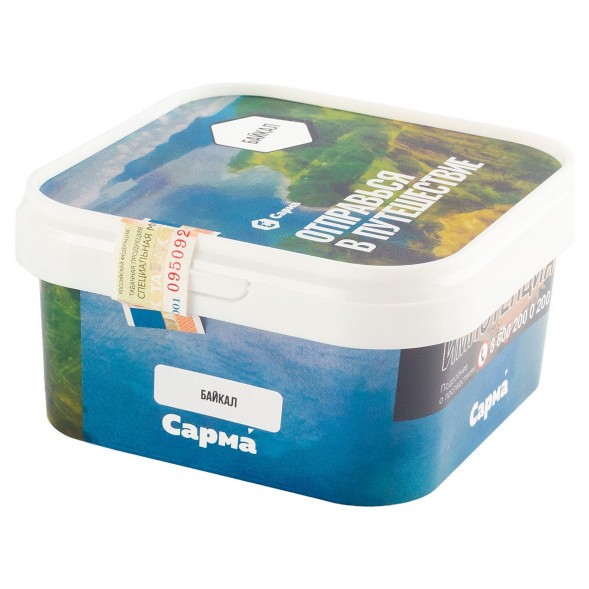 Табак Сарма - Байкал (200 грамм) купить в Самаре