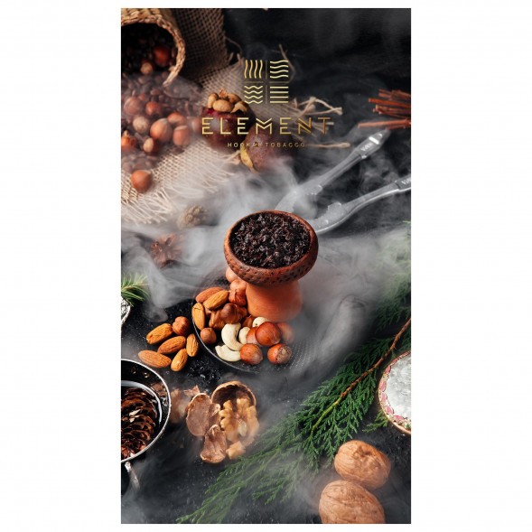 Табак Element Вода - Nuts Mix (Ореховый микс, 100 грамм) купить в Самаре