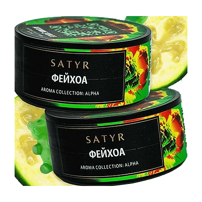 Табак Satyr - Atomic Juice (Фейхоа, 25 грамм) купить в Самаре