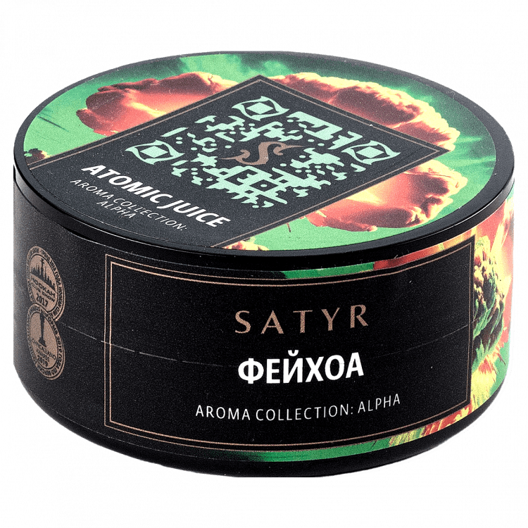 Табак Satyr - Atomic Juice (Фейхоа, 25 грамм) купить в Самаре