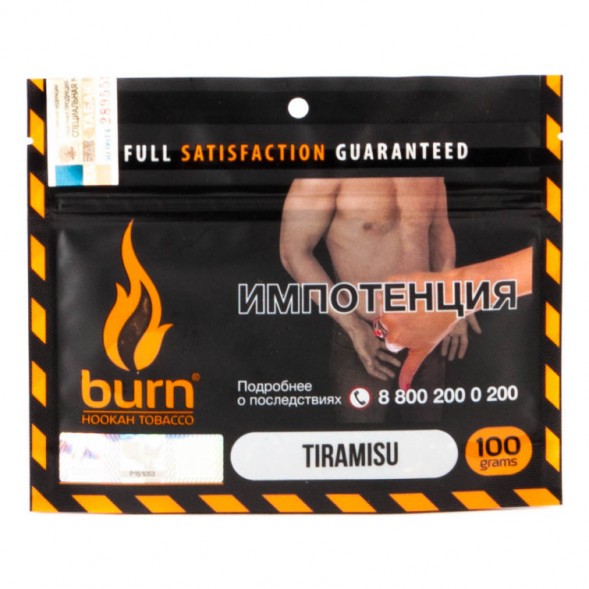 Табак Burn - Tiramisu (Тирамису, 100 грамм) купить в Самаре