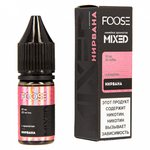 Жидкость FOOSE Mixed - Нирвана (10 мл, 2 мг) купить в Самаре