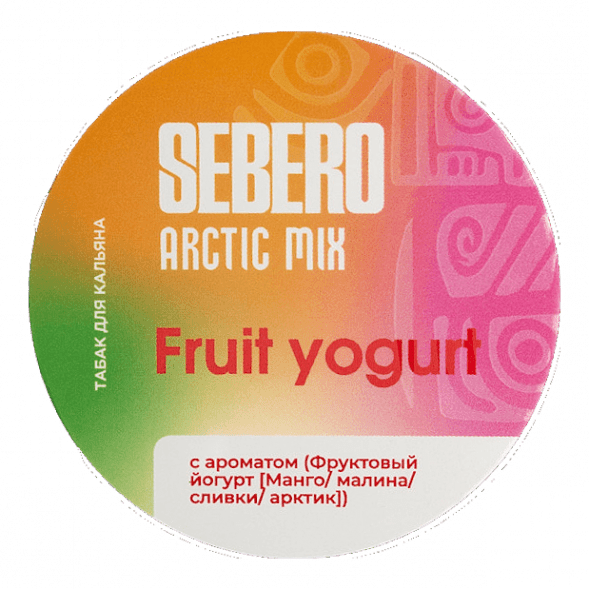 Табак Sebero Arctic Mix - Fruit Yogurt (Фруктовый Йогурт, 100 грамм) купить в Самаре