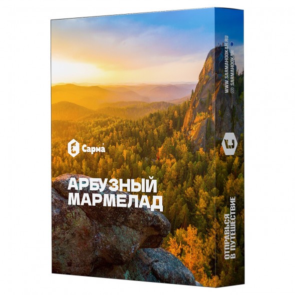 Табак Сарма - Арбузный Мармелад (100 грамм) купить в Самаре
