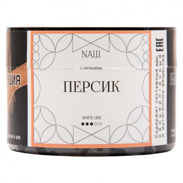 Табак NАШ WHITE - Персик (40 грамм) купить в Самаре