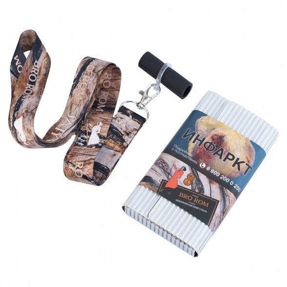 Табак Satyr Platinum - Bro Rum Limited Edition (Бро Ром Лимитед, 100 грамм) купить в Самаре