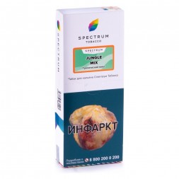 Табак Spectrum - Jungle Mix (Тропический Микс, 200 грамм)