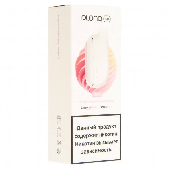 PLONQ MAX - Клубничное Мороженое (6000 затяжек) купить в Самаре