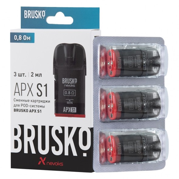 Сменный картридж Brusko - APX S1 (0.8 Ом, 3 шт.) купить в Самаре