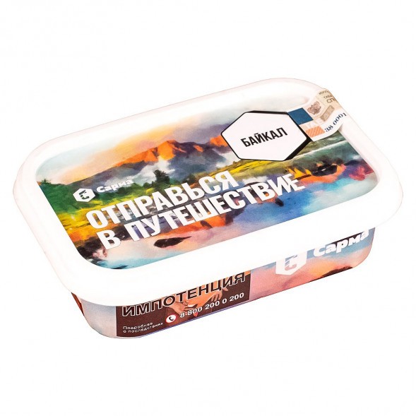 Табак Сарма - Байкал (100 грамм) купить в Самаре