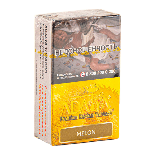 Табак Adalya - Melon (Дыня, 20 грамм, Акциз) купить в Самаре