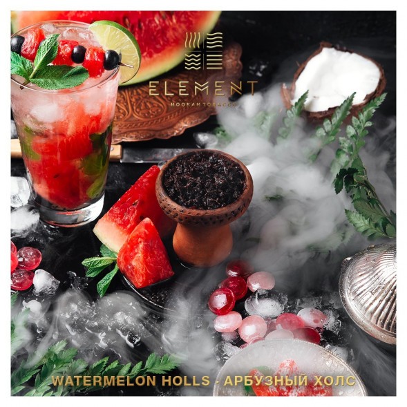 Табак Element Вода - Watermelon Holls (Арбузный Холс, 100 грамм) купить в Самаре
