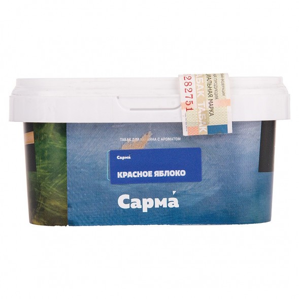 Табак Сарма - Красное Яблоко (200 грамм) купить в Самаре