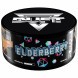 Табак Duft - Elderberry (Бузина, 200 грамм) купить в Самаре