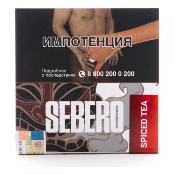 Табак Sebero - Spiced Tea (Чай со Специями, 40 грамм) купить в Самаре