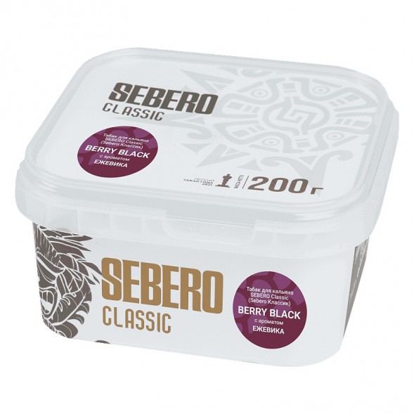 Табак Sebero - Berry Black (Ежевика, 200 грамм) купить в Самаре