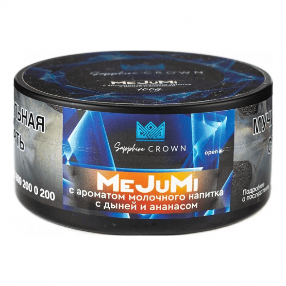 Табак Sapphire Crown - MeJuMi (Молочный Напиток с Дыней и Ананасом, 25 грамм) купить в Самаре