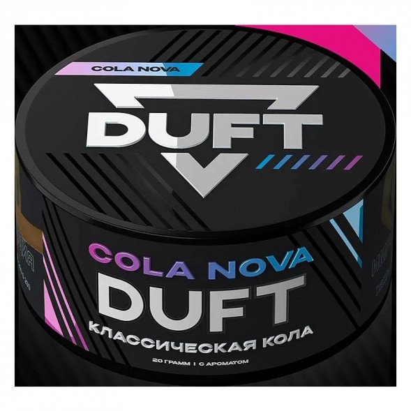 Табак Duft - Cola Nova (Классическая Кола, 20 грамм) купить в Самаре