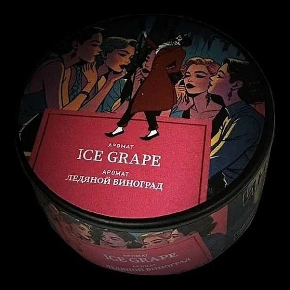 Табак Satyr - Ice Grape (Ледяной Виноград, 25 грамм) купить в Самаре