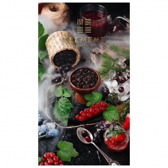 Табак Element Вода - Currant (Смородина, 100 грамм) купить в Самаре