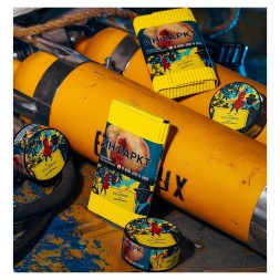 Табак Satyr - Ice Lemon (Ледяной Лимон, 100 грамм)