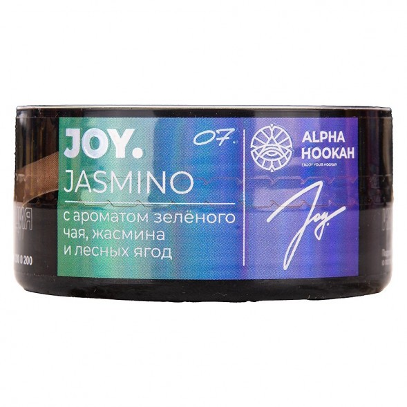 Табак Joy - Jasmino (Зелёный Чай, Жасмин и Лесные Ягоды, 25 грамм) купить в Самаре
