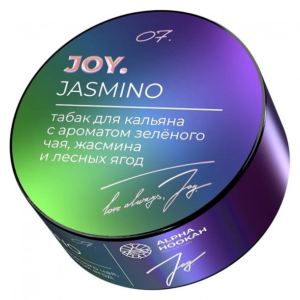 Табак Joy - Jasmino (Зелёный Чай, Жасмин и Лесные Ягоды, 25 грамм) купить в Самаре