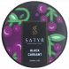 Табак Satyr - Black Currant (Чёрная Смородина, 25 грамм) купить в Самаре