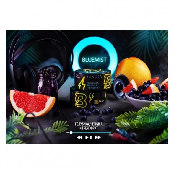 Табак Banger - Bluemist (Голубика, Черника, Грейпфрут, 25 грамм) купить в Самаре