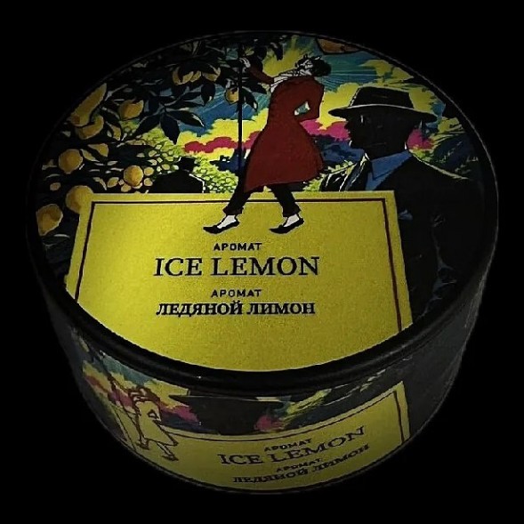Табак Satyr - Ice Lemon (Ледяной Лимон, 25 грамм) купить в Самаре