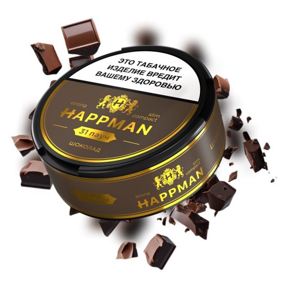 Табак жевательный HAPPMAN - Шоколад купить в Самаре