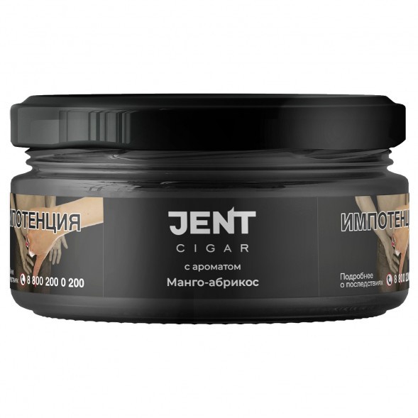 Табак Jent Cigar - Манго-Абрикос (25 грамм) купить в Самаре