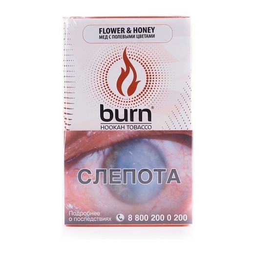 Табак Burn - Flower &amp; Honey (Мед с Полевыми Цветами, 100 грамм) купить в Самаре