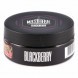 Табак Must Have - Blackberry (Ежевика, 125 грамм) купить в Самаре
