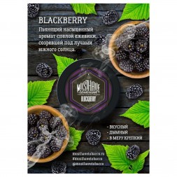 Табак Must Have - Blackberry (Ежевика, 125 грамм)