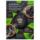 Табак Must Have - Blackberry (Ежевика, 125 грамм) купить в Самаре