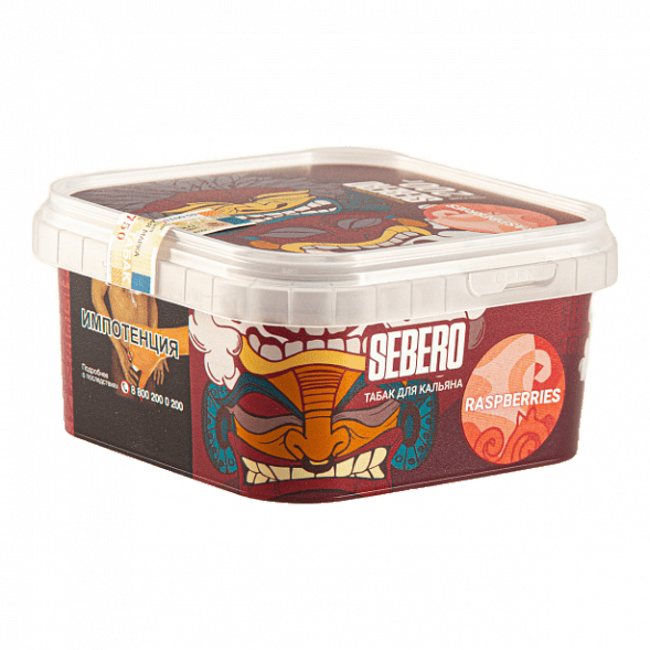 Табак Sebero - Raspberries (Малина, 200 грамм) купить в Самаре