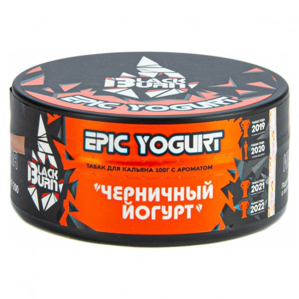 Табак BlackBurn - Epic Yogurt (Черничный Йогурт, 100 грамм) купить в Самаре