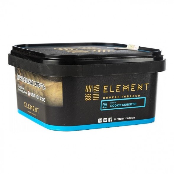 Табак Element Вода - Cookie Monster (Земляничное Печенье, 200 грамм) купить в Самаре