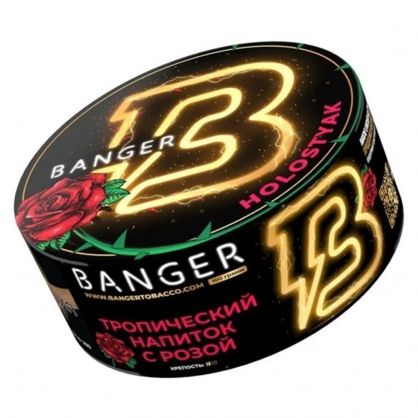 Табак Banger - Holostyak (Тропический Напиток с Розой, 25 грамм) купить в Самаре