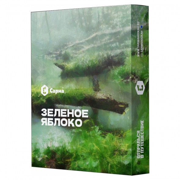 Табак Сарма - Зелёное Яблоко (200 грамм) купить в Самаре