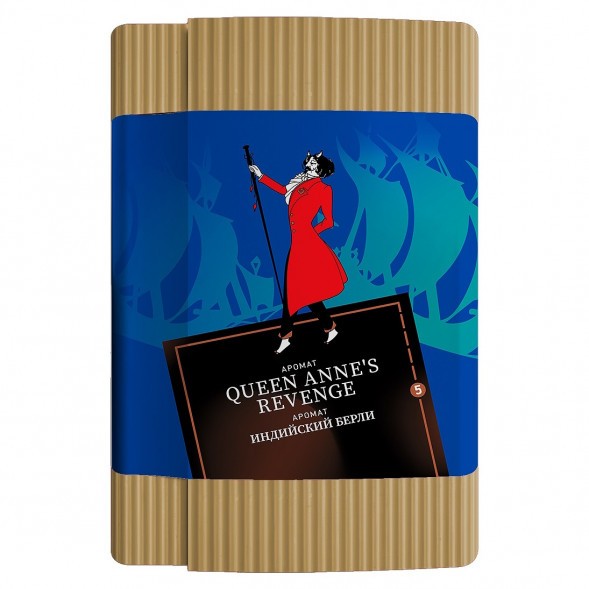 Табак Satyr - Queen Annes Revenge (Индийский Берли, 100 грамм) купить в Самаре