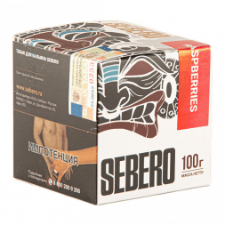 Табак Sebero - Raspberries (Малина, 100 грамм)
