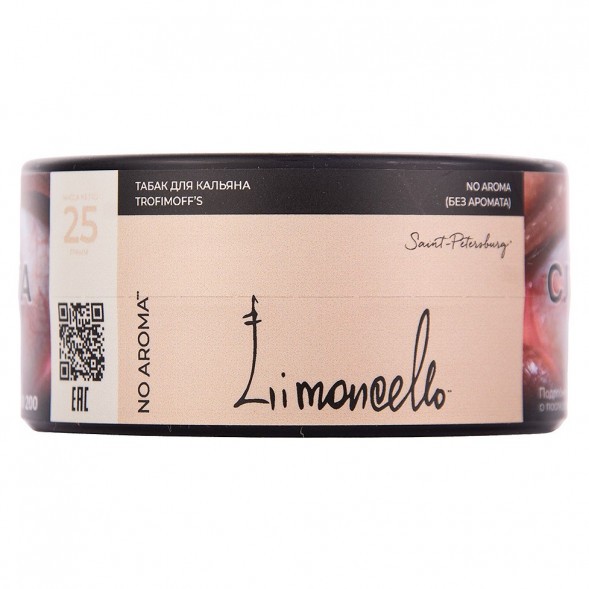 Табак Trofimoff&#039;s No Aroma - Limoncello (Лимончелло, 25 грамм) купить в Самаре
