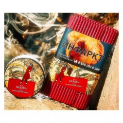 Табак Satyr - Skazka (Сказочная Земляника, 100 грамм)